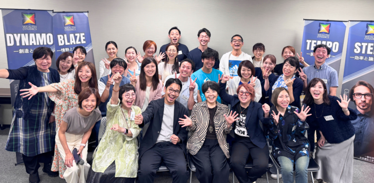 ウェルスダイナミクス・ディスカバリー2DAYS 開催のようす